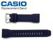  Casio Protrek оригинальный частота PRW-60Y-2AJF специальный ремень уретан полимер темно-синий темно синий 23mm (10631611) [ кошка pohs рассылка ]
