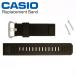 3051 Casio Protrek оригинальный частота PRW-3400-1JF специальный ремень + рычаг тип spring палка есть уретан черный 23mm [10645180_029-10600698/2] кошка pohs рассылка [ оригинальная деталь ]