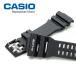  Casio G амортизаторы оригинальный ремень GBX-100S-1JF специальный частота spring палка есть черный уретан полимер G-Shock Straps (10692175_29) кошка pohs рассылка G-SHOCKBAND соответствует :GBX-100