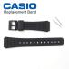  Casio оригинальный частота F-91W/f105W/F106w специальный ремень уретан resin band band + установка булавка pin lod [71604002_11-72012003/2] кошка pohs рассылка 
