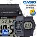 10 год батарейка Casio цифровой наручные часы 10 атмосферное давление водонепроницаемый кварц мужской спорт часы стандартный CASIO AE-1600H-1AJF 7,0 G-SHOCK способ дизайн 