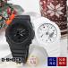 yAEHb` gVbN yA  g-shock vw 40 50 yArv JVI  uh g-shock gVbN GA-2100-1A1JF ~ GMA-S2100-7AJF(29,0)