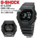 gショック g-shock  腕時計 メンズ CASIO カシオ G-LIDE GBX-100NS-1JF 24,0 タイドグラフ  サーフィン サーファー フルブラック   50代