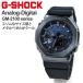 gショック G-SHOCK 腕時計 メンズ メタル   GM-2100N-2AJF 26,0 プレゼント