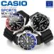WEB ���� CASIO �_�C�o�[�Y�E�H�b�` 20�C���h�� �����Y �r���v MDV-107 �X�e�����X�P�[�X �t��]�h�~�x�[�� ���t�\�� �X�|�[�c �A�i���O �J�V�I ���K�i �֘A�摜1