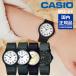 �`�v�J�V �`�[�v�J�V�I �������K�i �r���v �J�V�I �X�^���_�[�h �A�i���O �V���v�� CASIO MQ-24�V���[�Yselect  �b�j�t ���w�� ���w�� ���Z�� �l�R�|�X�z��