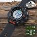  Protrek Tough Solar Casio наручные часы мужской CASIO PRO TREK 2022 год 8 месяц PRG-340-1JF 27,0 подарок 