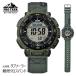  Casio Protrek цифровой Tough Solar наручные часы мужской CASIO PRO TREK 2025 год 2 месяц PRG-340B-3JF 29,0 Vaio форель пластик принятие 