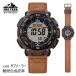  Casio Protrek цифровой Tough Solar наручные часы мужской CASIO PRO TREK 2025 год 2 месяц PRG-340L-5JF 29,0 Vaio форель пластик принятие 