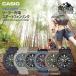  Protrek смартфон ссылка солнечный зарядка Casio длинный Trail Ultra свет высокий kPRJ-B001 серии select (23,0) Bluetooth установка CASIO PROTREK