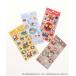 наклейка Sanrio retro герой z.... наклейка цельный стикер декоративный элемент канцелярские товары шпаклевка .&jimi-ki Kirara marron крем pekru My Melody ....