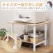 �v�����^�[�� 2�i �L���X�^�[�t�� ��48�~���s40�~����37cm �v�����^�[���b�N ��� �f�X�N�� ���[ �v�����^�[���S�� �ؐ� ���ω׏d30kg �A�W���X�^�[�t�� �֘A�摜2