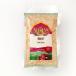  free shipping ( mail service )a Lisa n have machine quinoa 200g x2 piece set 