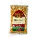  бесплатная доставка ( почтовая доставка )a Lisa n иметь машина Popcorn 250g включая доставку 