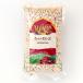 a Lisa n иметь машина Great no- The n beans 500g x12 шт ( кейс )