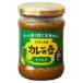  no. 3 мир магазин карри. .* mild 200g(20 тарелка минут )