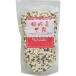 . еда внутренний производство 100% 10 . Blend ( для бизнеса )1kg