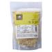 . meal asahi food luxury grains quinoa 150g
