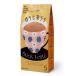 . еда Stick hojicha Latte 65g(13gx5.)