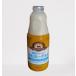  бесплатная доставка бог Цу джерси -. . йогурт 900ml×4 шт. комплект бог Цу ранчо 
