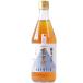  бесплатная доставка mso-. хвост . структура Fuji уксус premium 500ml x4 шт. комплект 