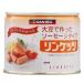  бесплатная доставка Lynn ketsu160g x2 комплект (1 2 шт ) три . включая доставку 