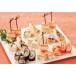  подарок на Bon Festival 2026 лето подарок Toyama .. было использовано . средний высота холм ....[. ..] подарок 9 вид [ рефрижератор ] подарок на Bon Festival 