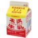  бесплатная доставка дерево следующий Pas коричневый laiz молоко 200ml x2 шт. комплект [ рефрижератор ] включая доставку 