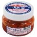  бесплатная доставка mso- Корея еда .. дом китайская капуста кимчи 250g x4 шт. комплект [ рефрижератор ]. покупка 