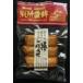 бесплатная доставка другой место .. палка gobou небо * вакуум модель 110g(3 шт. входит )x2 комплект [ рефрижератор ]mso- паста неримоно .. было использовано очистка было использовано без добавок традиция производства закон Shimane .. город включая доставку 