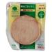  free shipping mso- Shinshu roast ham * slice 55g x2 piece set [ refrigeration ]