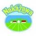 Nakazawa�@�Ⓚ�J�X�^�[�h�z�C�b�v�@500ml�y�Ⓚ�z ���� ���p�� ���� �Ɩ��p �v���p �֘A�摜1