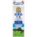  маленький скала .. индустрия маленький скала . низкий жир . молоко 1000ml[ рефрижератор ] кондитерские изделия хлебопечение ручная работа для бизнеса профессиональный 