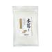 o-sawa. книга@.( мельчайший порошок ) 500g