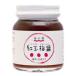 o-sawa. шар слива соус зеленый чай низкого сорта * сырой . ввод 130g