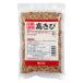  free shipping ( mail service )o-sawa have machine height millet ( inside mongoru production ) 200g x2 piece set 