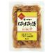  бесплатная доставка ( почтовая доставка )o-sawa. .....120g x4 шт. комплект 