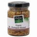  органический шарик горчица 90g.. фирма 