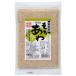  Hokkaido производство моти ..170g.. фирма 