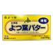 [....] масло иметь соль масло Hokkaido Tokachi .. лист масло (. соль ) соль минут 40% cut 150g[ рефрижератор ]
