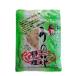  круг мир тест есть .. цветок кулинария 150g x2 шт. комплект [ рефрижератор ]