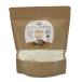  UGG li система Hokkaido производство органический мощный мука 500g x2 шт. комплект 