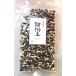 ... винт седло . бобы 200g x2 шт. комплект 