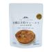 en* harvest иметь машина неочищенный рис мука карри ruu все. средний .100g x2 шт. комплект 
