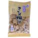 o... ателье . только . прекрасное платье .....140g x2 шт. комплект . покупка 