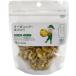 BIONOWA органический грецкий орех ( сырой ) 50g x2 шт. комплект 