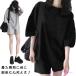  короткий рукав выставить женский шорты верх и низ в комплекте t рубашка лето короткий рукав джерси шорты футболка 2 позиций комплект тонкий салон одежда часть магазин 