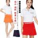  Golf юбка Golf одежда подкладка имеется женский юбка Golf внутренний брюки имеется с карманом внутренний брюки в одном корпусе плиссировать скорость . легкий mi