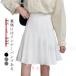  форма плиссировать длинная юбка колени длина одноцветный школьная юбка подкладка имеется chila видеть . предотвращение безопасность внутренний брюки есть студент школьная форма девочка 