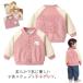 �x�r�[�� �L�b�Y �H�D �J�[�f�B�K�� �X�E�F�b�g ���C�g�A�E�^�[ �X�^�W���� �u���]�� �W���P�b�g ���O������ �؍��t�@�b�V����  �t�A�E�^�[ ���̎q �֘A�摜5